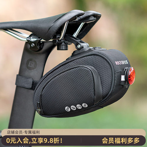 洛克兄弟自行车包尾包公路车快拆