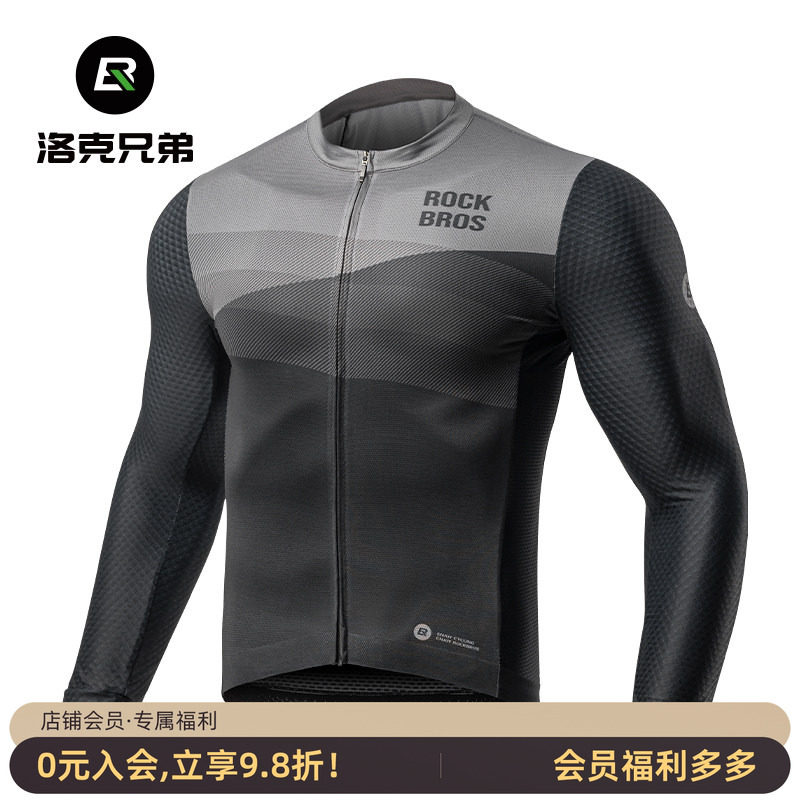 洛克兄弟骑行服春夏速干排汗长袖图片