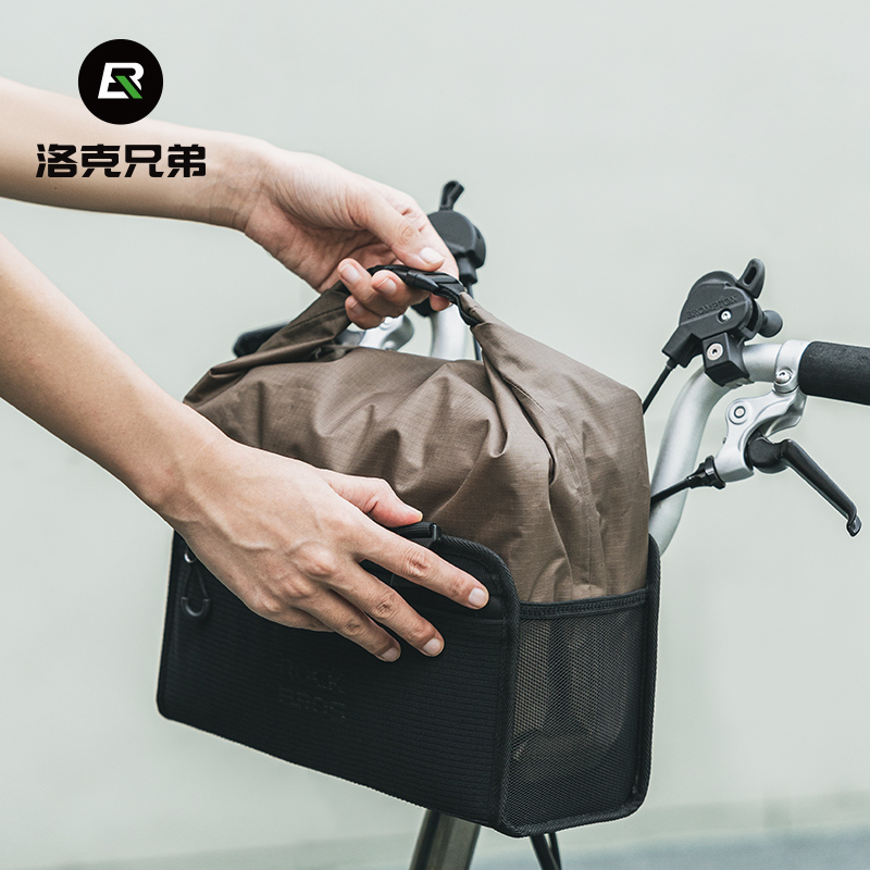 洛克兄弟防水自行车前包随提随走