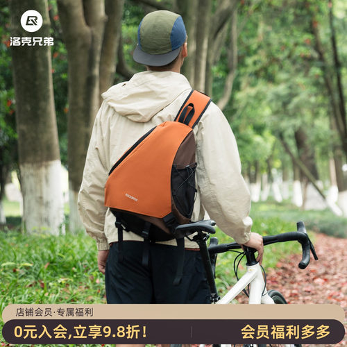 洛克兄弟户外斜挎包单肩背包