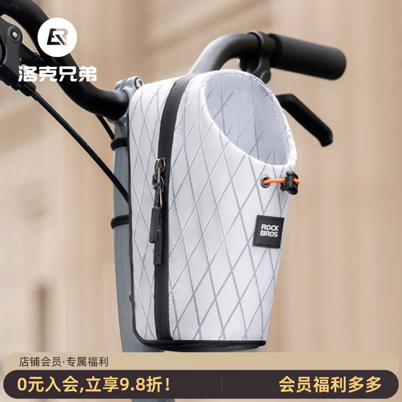 自行车水壶包挂包车头包