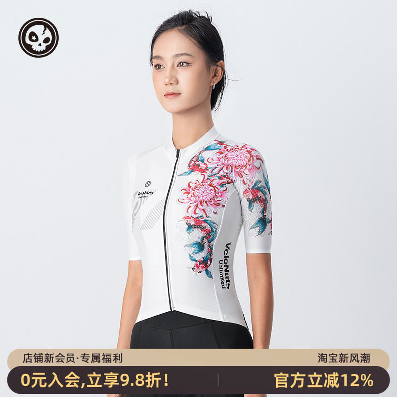 小骷髅短袖骑行服女款夏季透气
