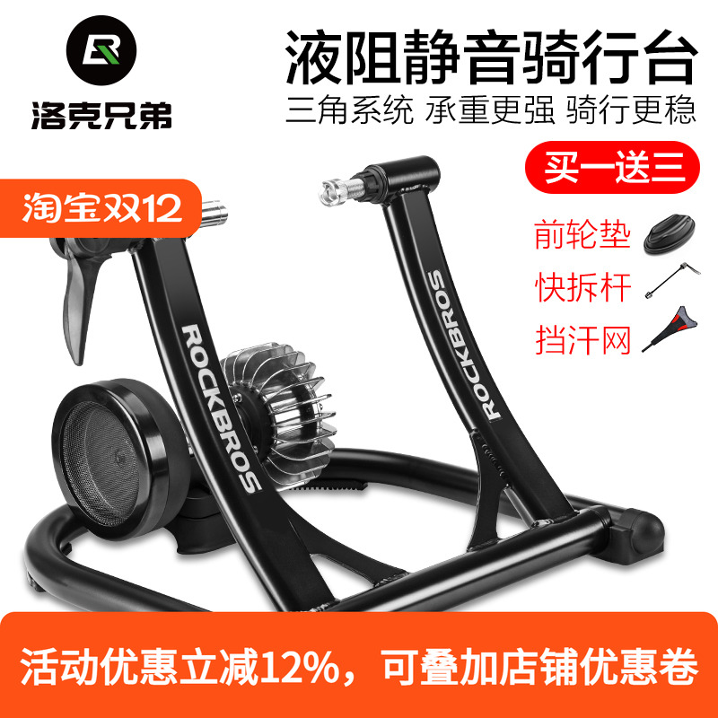 ����ֵ�����̨Һ�農��ɽ�ع�·�����г����ڽ��������۵�ѵ���� 1906.38Ԫ��3��(��635.46Ԫ/������88VIP 95��)