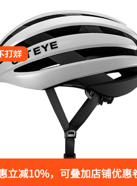 cateye猫眼山地自行车公路车男头盔安全帽子骑行女头盔单车装备