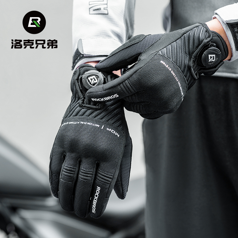 洛克兄弟騎行手套春夏季透氣防摔
