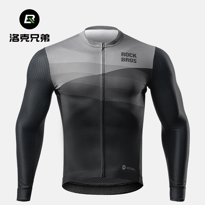 洛克兄弟骑行服长袖春夏季男款山地公路自行车上衣骑行裤套装透气