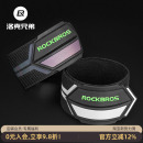 备单车配件警示 脚带夜跑反光带山地车骑行绑腿带装 自行车束裤 带裤