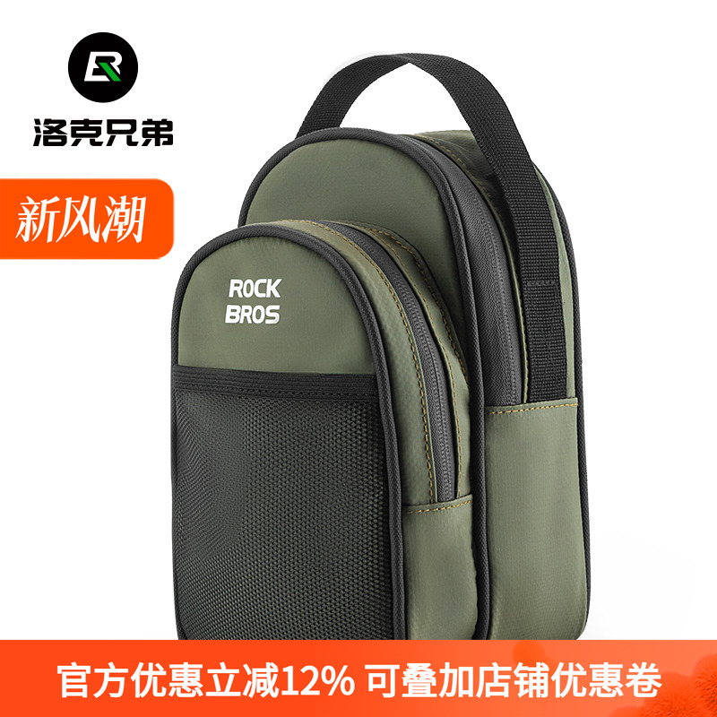 储物配件小布自行车包通勤车前包