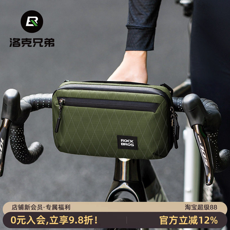 多功能城市通勤小巧便携车头包