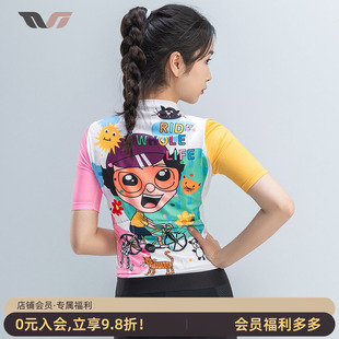 洛克兄弟骑行服女上衣短袖 自行车公路车服TVI系列 速干排汗春夏季