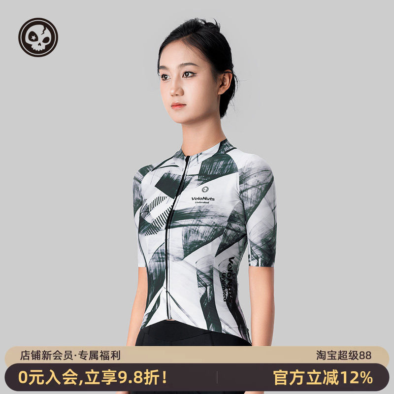 VNS小骷髅女款骑行服短袖排汗夏
