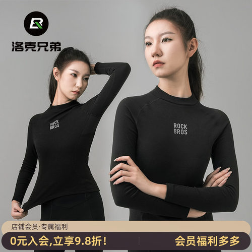 抓绒保暖骑行服内搭衣女款