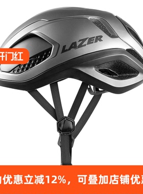 Lazer Vento KinetiCore亚洲版轻量公路自行车竞赛骑行头盔安全帽