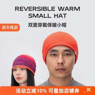 洛克兄弟防风保暖骑行小帽双面穿男女抓绒头套户外护耳头罩秋冬季
