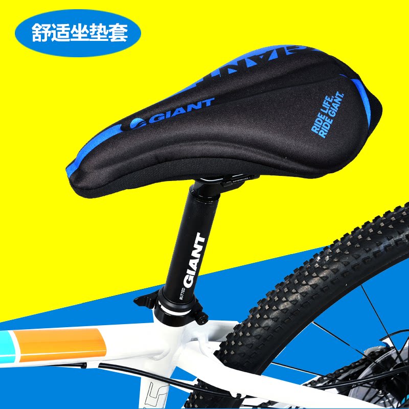 Selle de vélo Mountain Bike GIANT - Ref 2344600 Image 1