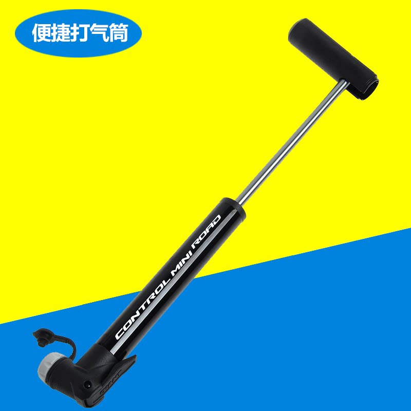 Pompe à vélo GIANT - Ref 2387888 Image 1