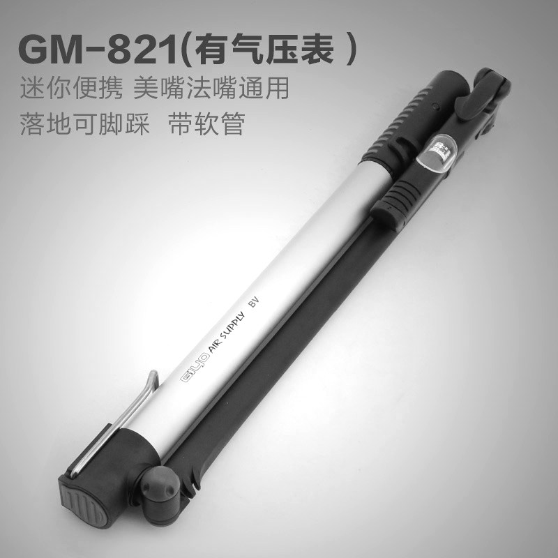 Pompe à vélo GIYO - Ref 2387207 Image 3