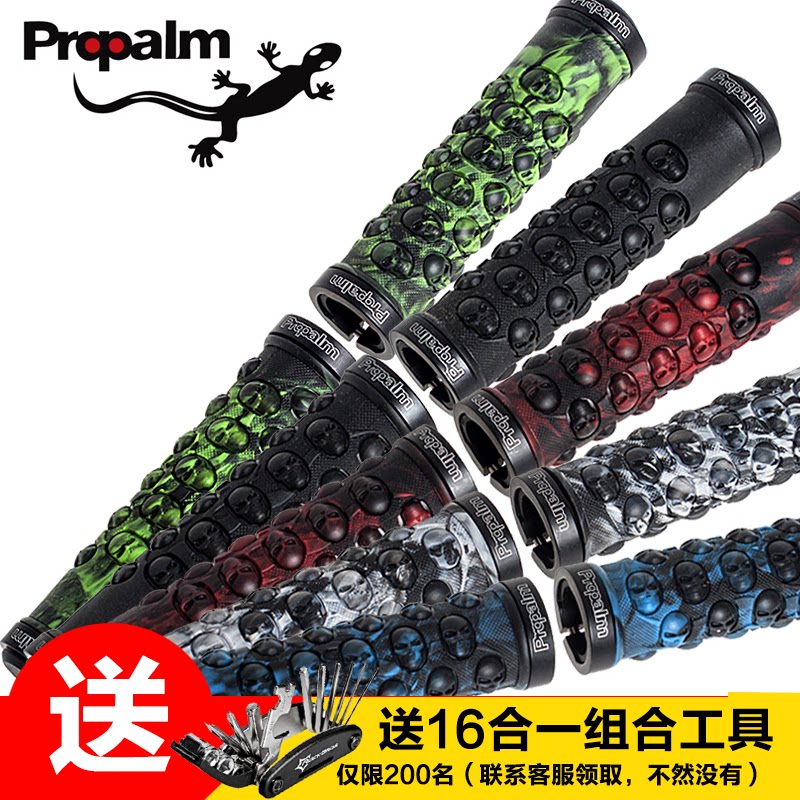 Poignées de vélo - Ref 2339746 Image 1