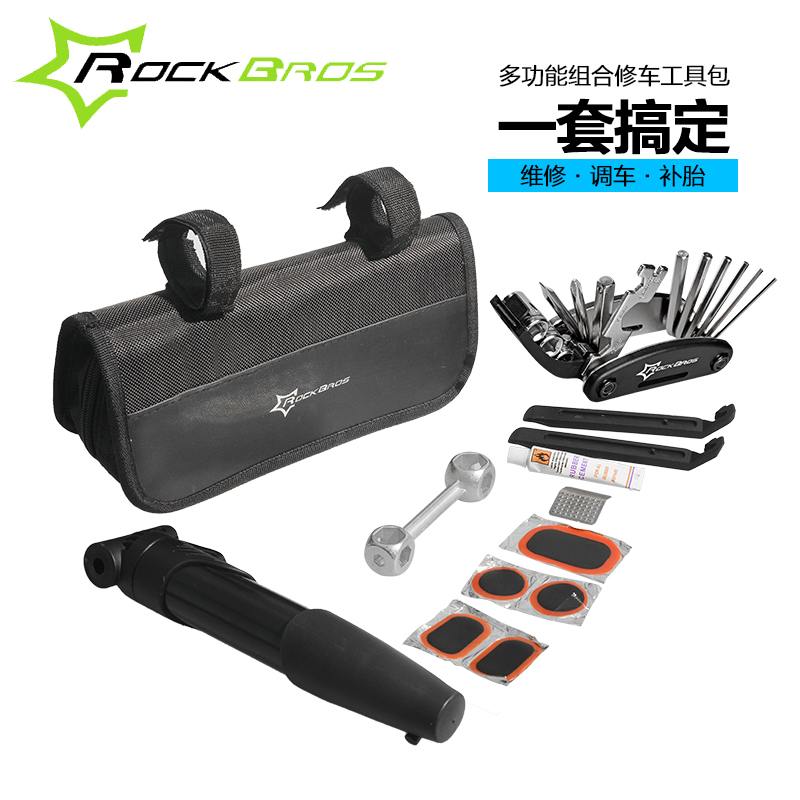 Outils pour vélo ROCKBROS - Ref 2276538 Image 3
