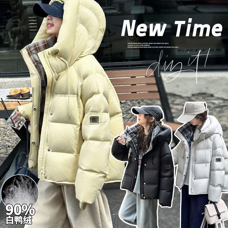 女童羽绒服冬季2025新款洋气女孩