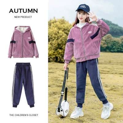 女童冬装套装2025新款洋气儿童卫衣加绒加厚秋冬款女孩运动两件套