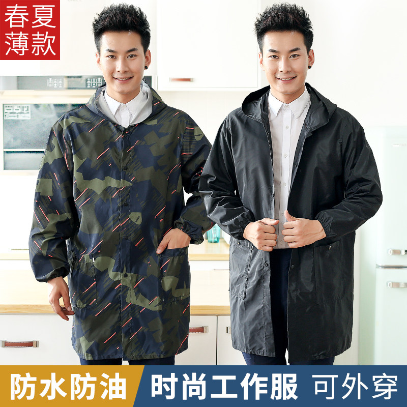 韩版时尚围裙护衣罩衣大人薄款防水防油男冬季工作服长款厨房家用