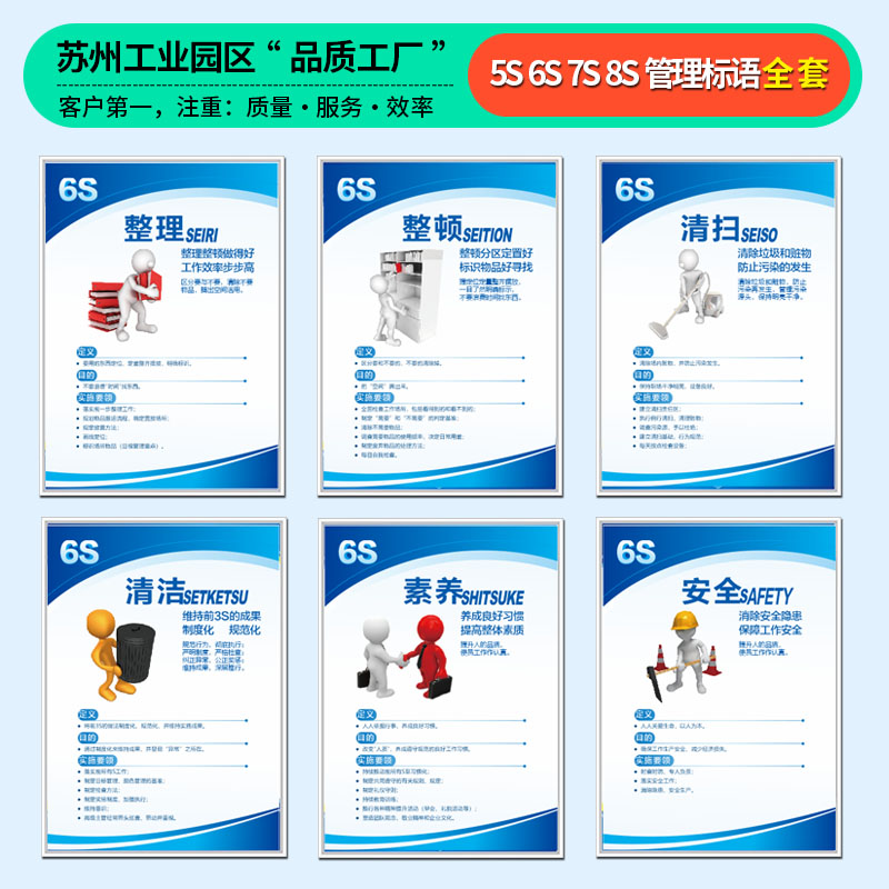 匠诺kt板防水防油字迹清晰