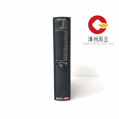 TRICONEX  4329G 数字量控制模块  模拟输出