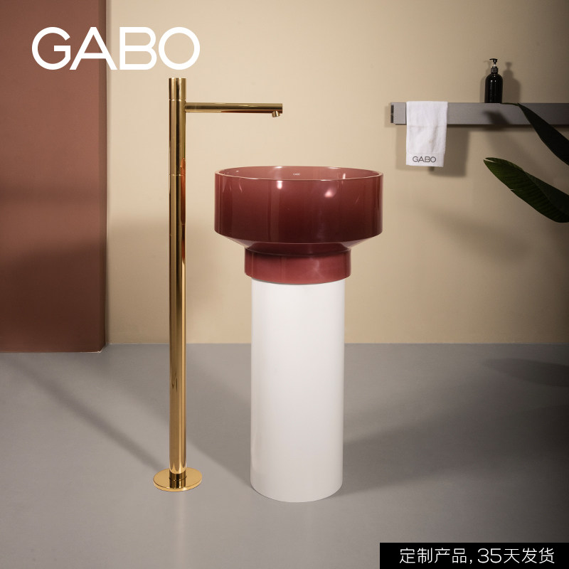 定制 观博GABO 透明树脂洗面盆立柱盆 家用洗手盆落地式 T10242