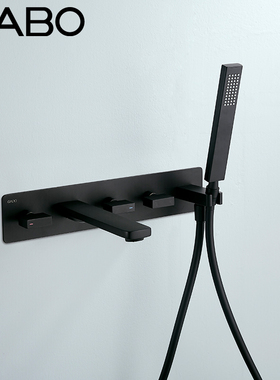 QC 观博GABO入墙暗装浴缸龙头 水龙头花洒 铬色黑色冷热水18H027