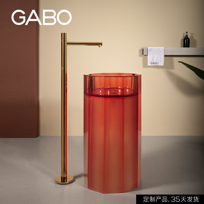 定制 观博GABO 彩色透明树脂立柱盆卫生间落地式洗手面盆 T10231B