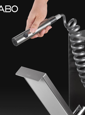 定制观博 隐藏式不锈钢喷枪龙头酒店家用入墙式马桶清洗喷头 2720