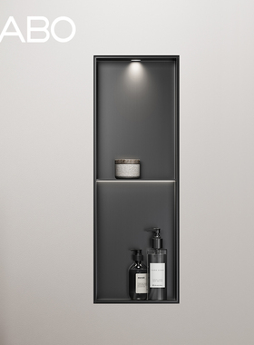 观博GABO不锈钢壁龛柜卫生间嵌入式置物柜双层隔板收纳架BK2360BF