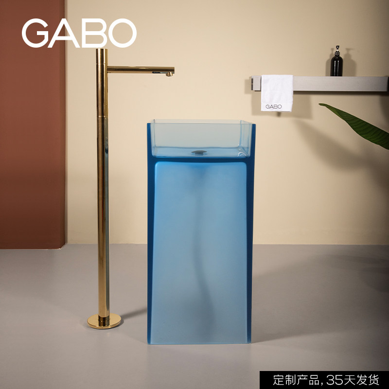 定制 观博GABO落地式洗手盆家用彩色立柱盆酒店民宿洗面盆 T10249