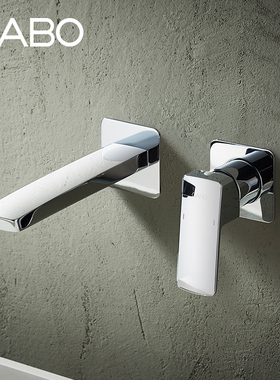 观博GABO 家用面盆冷热水龙头入墙式暗装铜龙头洗手盆龙头18B013C