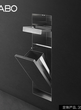 定制观博GABO 不锈钢隐藏式垃圾桶酒店入墙式马桶刷纸巾盒2722-P