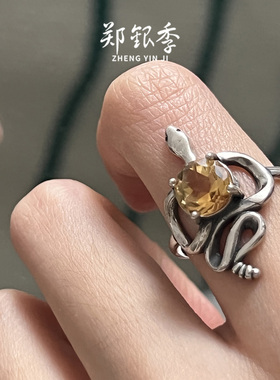郑银季S925银黄水晶紫水晶蛇形戒指女夸张个性指环开口可调节