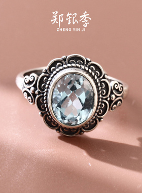 郑银季S925银托帕石女戒指尼泊尔风格复古花团指环可调节大小