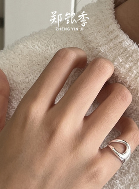 郑银季S925银 抽像爱心形 女士小指戒指 尾戒 开口可调节