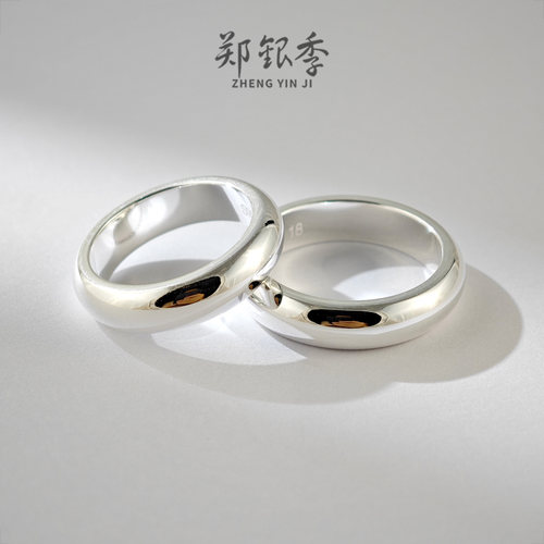 S999纯银实心加厚闭口情侣对戒