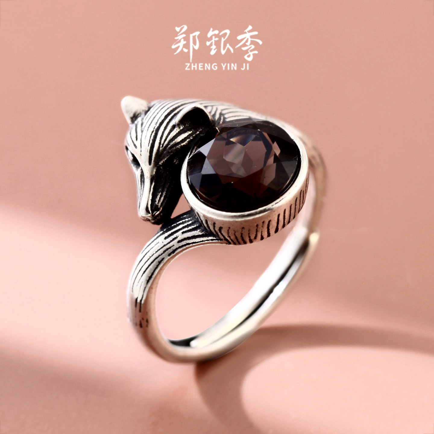郑银季S925银茶晶女戒指尼泊尔风动物造型狐狸夸张个性指环