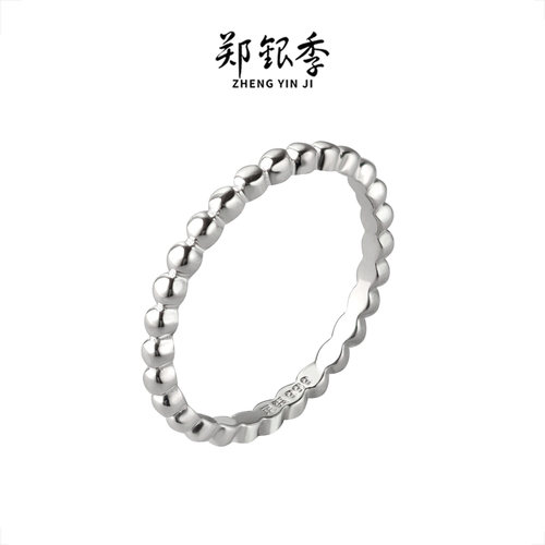 郑银季足银999戒指珠珠纯银女士指环时尚简约送女友礼物素圈精美