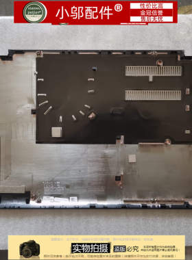 适用 全新 华硕ZenBook Flip 15 UM562IA UM562I D壳 底壳 外壳