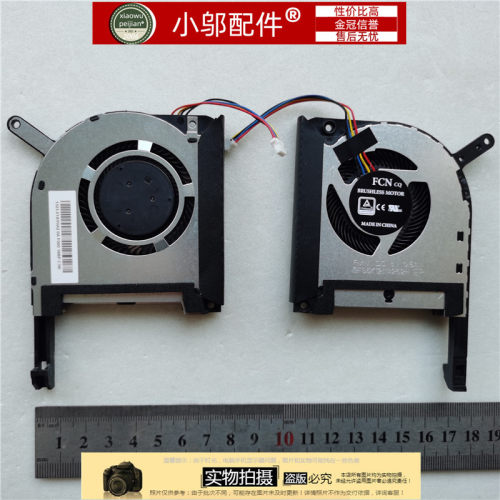 适用ASUS华硕天选FA506 FA506IV FA706 TUF A15 F15 FX506风扇