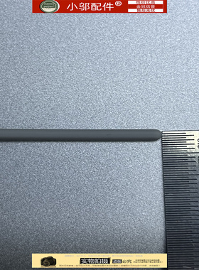 适用 DELL戴尔灵越14Pro 5420 5425 P157G 底壳D壳 脚垫 防滑垫