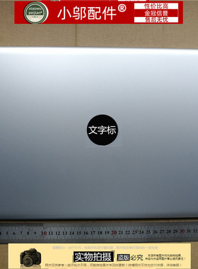 适用惠普HP C136 C135 15-DA-DB 250 256 G7 轴盖 外壳 A壳 C B壳