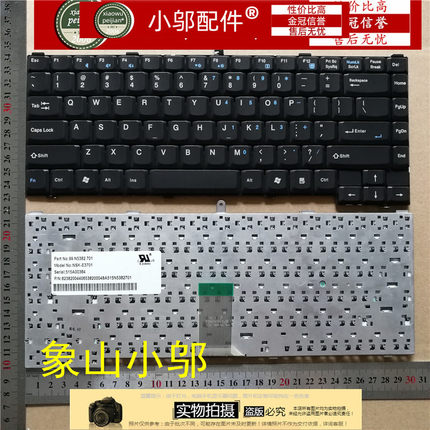 全新 FOUNDER 方正T5800 T5800C T5800D T5880笔记本键盘