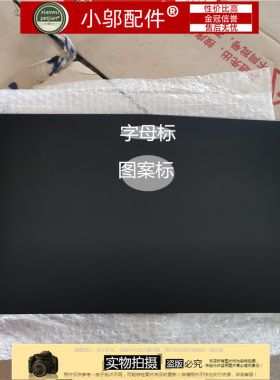 适用MSI微星 GE72 MS-1794 1791 1792 1795 1799 外壳 A壳B C D壳
