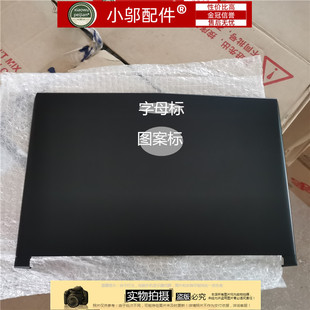 小邬配件MSI微星GE72 MS-1794 1791 1792 1795 1799外壳A壳B DC壳