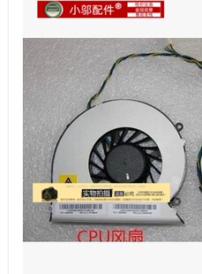 s590 m7250 适用联想S591 S560 Edge 91z风扇S520 s770 s510 S760
